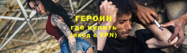 ECSTASY Пестово