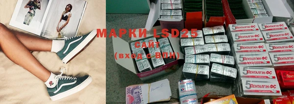 ECSTASY Пестово